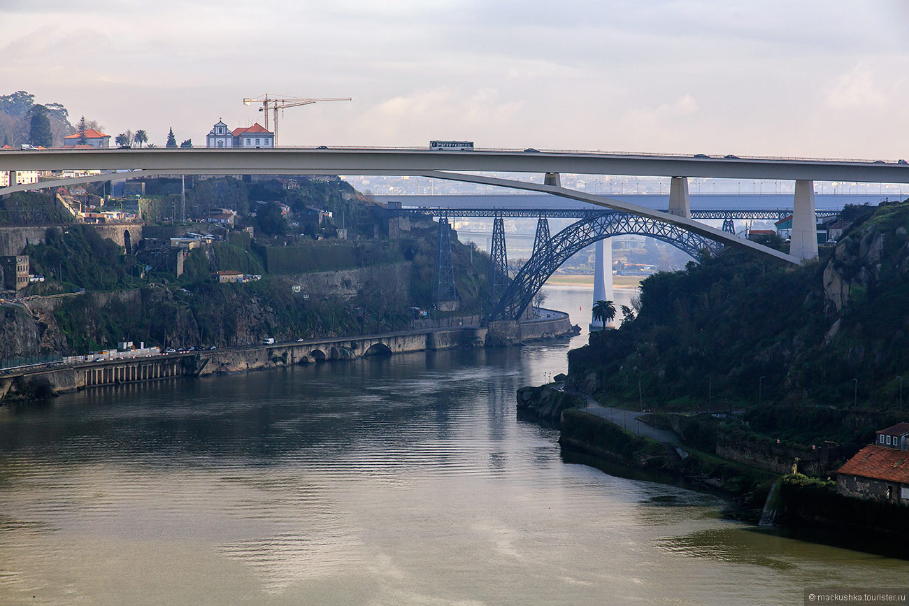 Porto